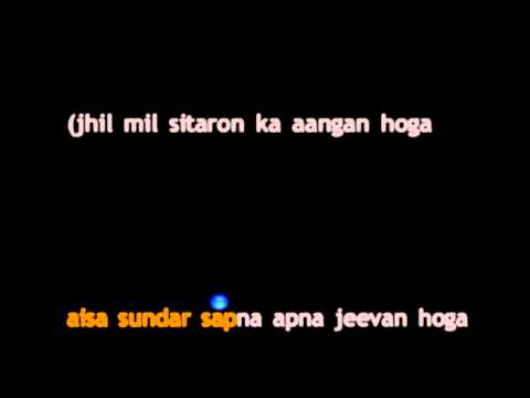Jhilmil Sitaron Ka Aangan