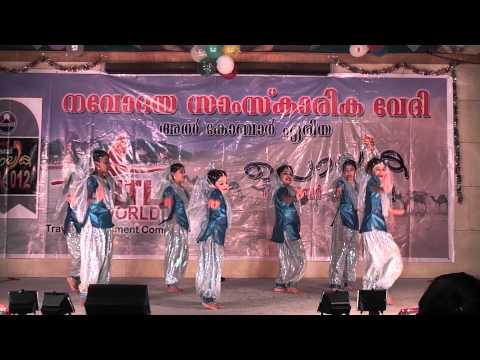 DHUM DHUM DOOREYETHO RAKKILIPATTU.....ARDRAS FIRST STAGE PERFOMANCE...