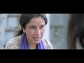 Chutney | Tisca Chopra | Royal Stag Barrel Select Large Short Films