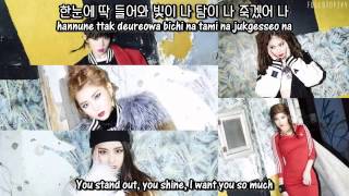 Watch 4minute Stand Out video