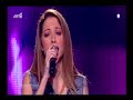 gossip-tv.gr H Κέλλυ Πρωτόπαπα στο The Voice