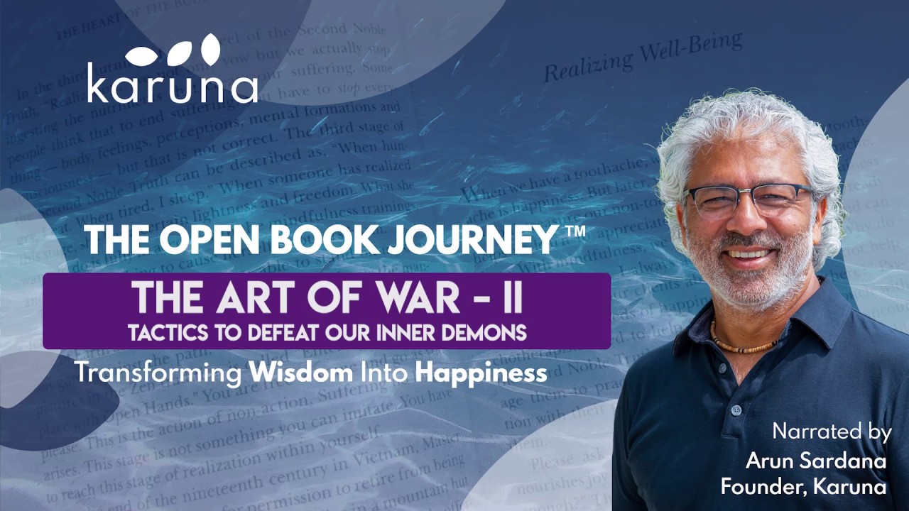 The Open Book Journey