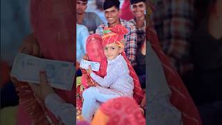 Rajasthani Geet Vivaha Prem Love