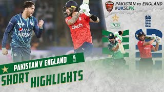 Short Highlights | Pakistan vs England | 1st T20I 2022 | PCB | MU1L