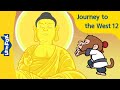 Journey to the West 12  | Stories for Kids | Monkey King | Wukong