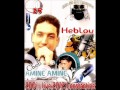 cheb amine amine 2011