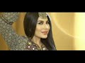 Aryana Sayeed S Yaar E Bamyani Official images Aryana Sayeed S Yaar E Bamyani Official