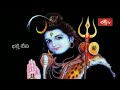 పునర్జన్మ సిద్ధాంతం గురించి మీకు తెలియని రహస్యాలు || Brahmasri Chaganti Koteswara Rao || Bhakthi TV