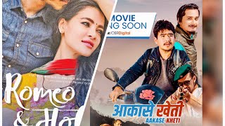 Upcoming Nepali Movie In Youtube And Muna A Maro Hjr 4