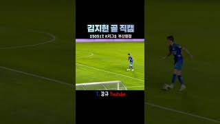 0mjQtVqVRrA Video Image