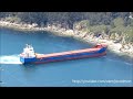 ship runs aground