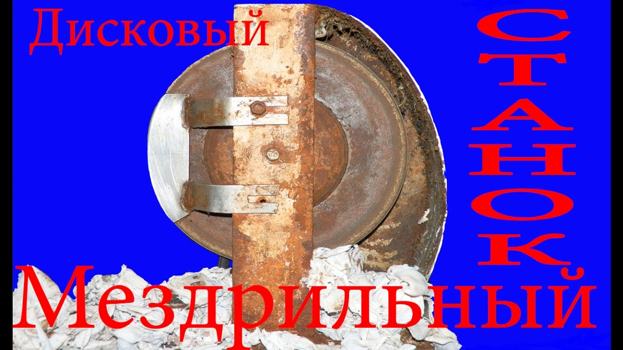 136