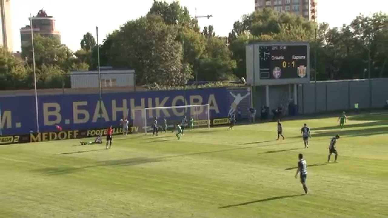 Олимпик Донецк - Карпаты 0:1 видео