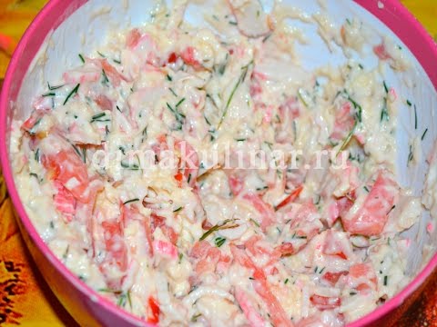 Легкие салаты рецепты с простые и вкусные с крабовыми палочками и
