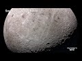 NASA: Take a virtual tour of the moon download mp3 dan video NASA: Take a virtual tour of the moon