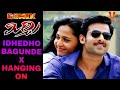 #1 Idhedho Bagundhe Cheli(MIRCHI) - TRANCE REMIX with HANGING ON(Fl Studio Instrumental Cover)