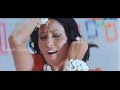 Premaleka Rassa Telugu Movie Part 1 || Venu Malladi, Anjali