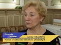Přerovské Aktuality - 15.3.2017 Přerovské Aktuality - 15.3.2017