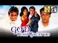 God Tussi Great Ho (HD) - Salman Khan's Birthday Special Superhit Comedy Movie | Amitabh Bachchan