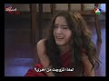 مسلسل دوران في القلب الحلقه الأولى كاملة