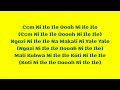 Tot Band - Mbele Kwa Mbele Video (lyrics)