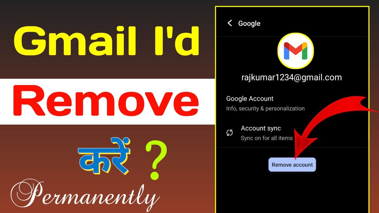How to remove gmail account | gmail account remove How to remove gmail account | gmail account remove