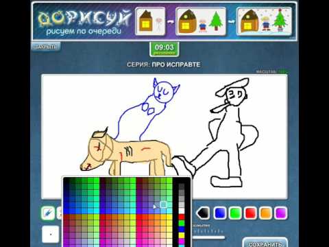 Рисовать вконтакте игры VKAutoArtist - рисовалка граффити ВКонтакте