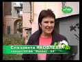 Непідкорений Фенікс