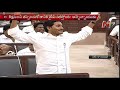 YS Jagan Imitates Acham Naidu in AP Assembly