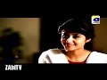 AAsmano Pe Likha , Episode 20 , 29 January 2014 , Geo TV  FULL  Drama