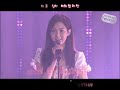 Karaoke Thai Sub Snsd Day By Day images Karaoke Thai Sub Snsd Day By Day