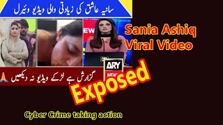 Sania Ashiq Decides To Take Legal Action
