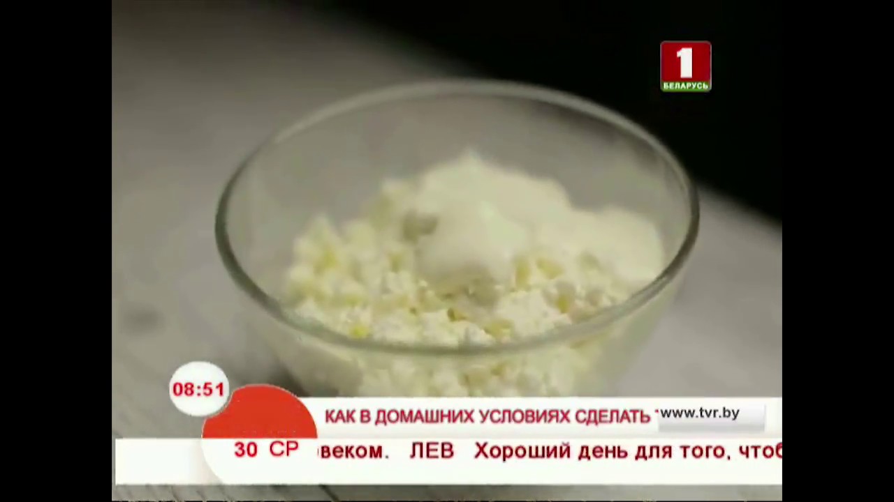 Как в домашних условиях приготовить пантокрин 39