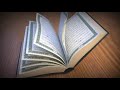 Amazing Quran Open | Islamic Video Background No Text No Copyright