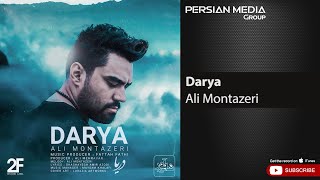 Ali Montazeri - Darya ( علی منتظری - دریا )
