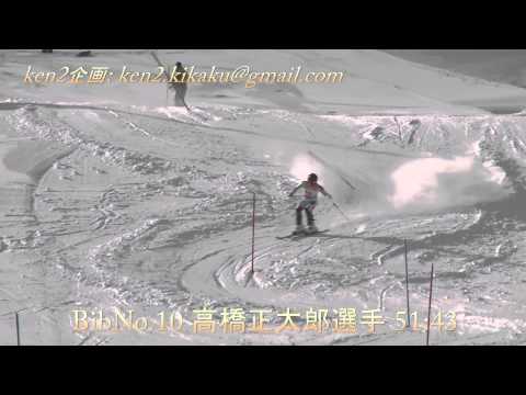 2014 SAJ公認 埼玉県選手権 回転競技会 男子1本目 ジャッキーシャムーン 検索動画47 2014 SAJ公認 埼玉県選手権 回転競技会 男子1本目 ジャッキーシャムーン 検索動画 47