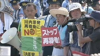 Japonya'da Nükleer Enerjiye Geri Dönüş