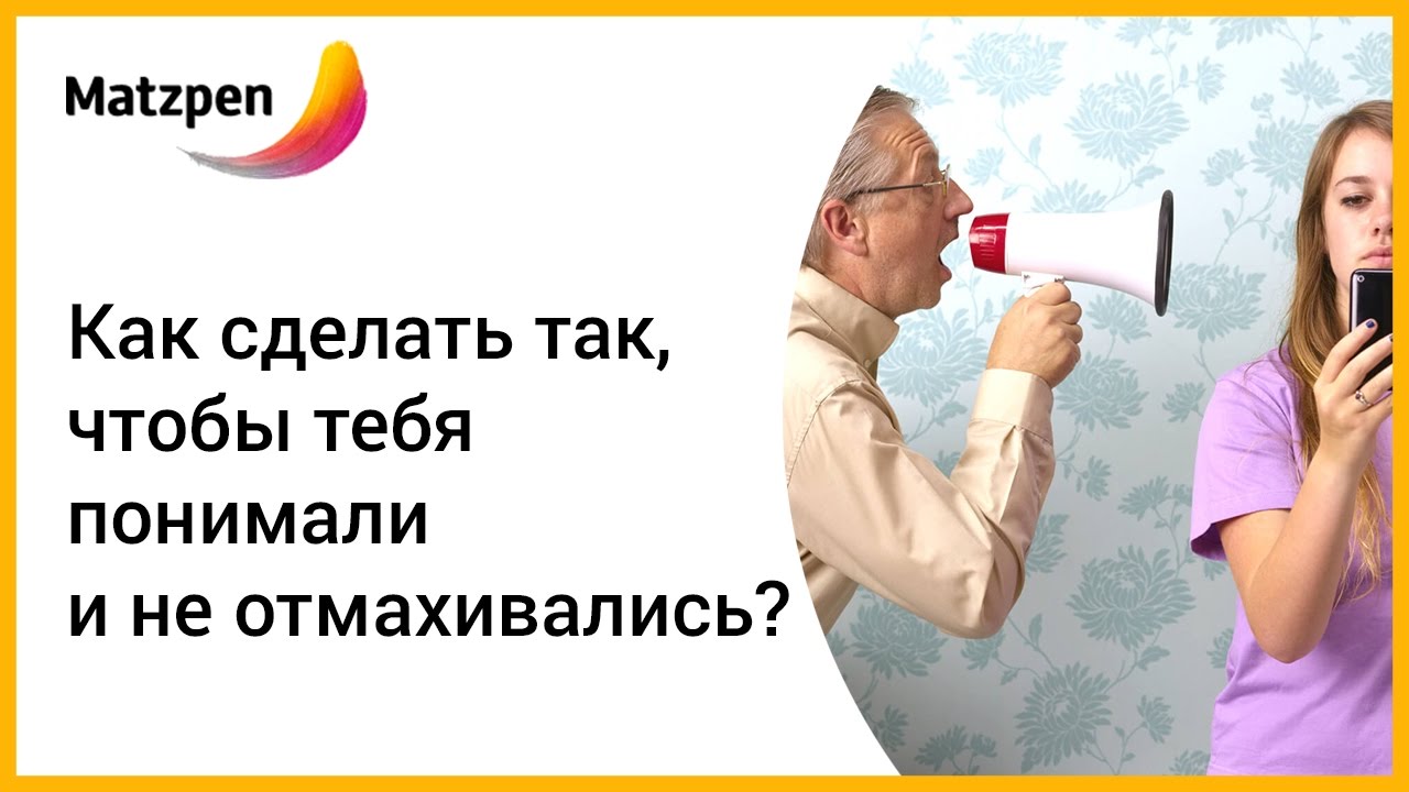 Как сделать так чтобы тебя не нашли в интернете Как сделать так чтобы тебя не нашли в интернете
