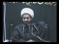 سماحة الشيخ عبدالرضا معاش يحكي عن الرجل الذ