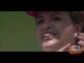 DILMA ROUSSEFF CANTA #3 - DANÇA DA MOTINHA