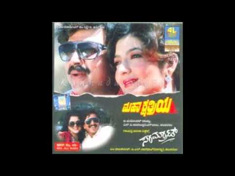 ee bhumi bannda buguri KARAOKE
