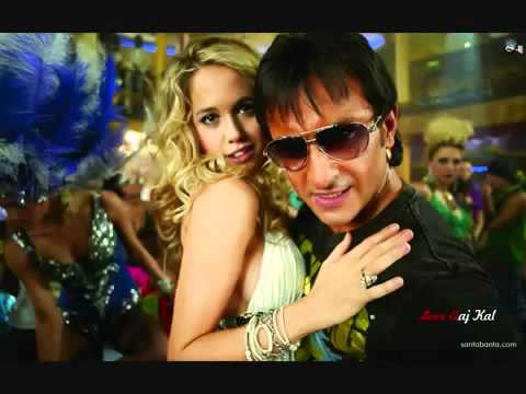 kadi te has bol ve ahun ahun - love ajj kal