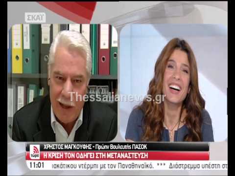 Μεζονέτες στη φτήνια από τον Μαγκούφη Μεζονέτες στη φτήνια από τον Μαγκούφη