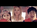 더 프렌즈 The Friends - I Love Korea Official M/V 더 프렌즈 The Friends - I Love Korea Official M/V