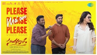 Please Please Maam - Video Song Sundarakanda Nara Rohith Venkatesh Nimmalapudi Leon James