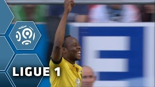 0ojHlReeXO0 Video Image