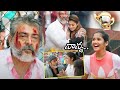 Viswasam Movie Climax Running Rasing Thrilling Scene || Ajith Kumar || Nayanthara || Movie Ticket