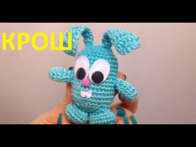 Игрушки связанные из резинок Игрушки связанные из резинок