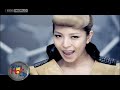[K-pops hot clip] COPY & PASTE - BoA