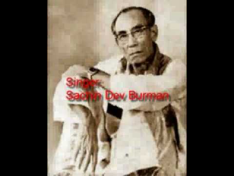 Bangla Folk Song By S.D.Burman : Rangeela Rangeela Re